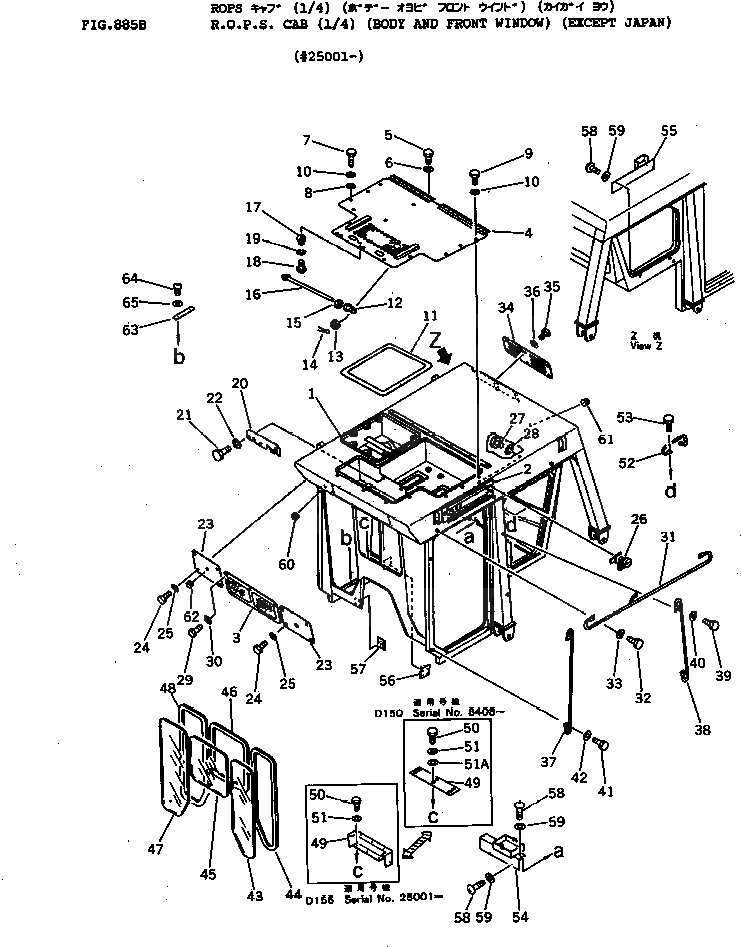 Схема запчастей Komatsu D155A-1 - КАБИНА ROPS (/) (КОРПУС И ПЕРЕДН. СТЕКЛО) (КРОМЕ ЯПОН.)(№-) ОПЦИОННЫЕ КОМПОНЕНТЫ