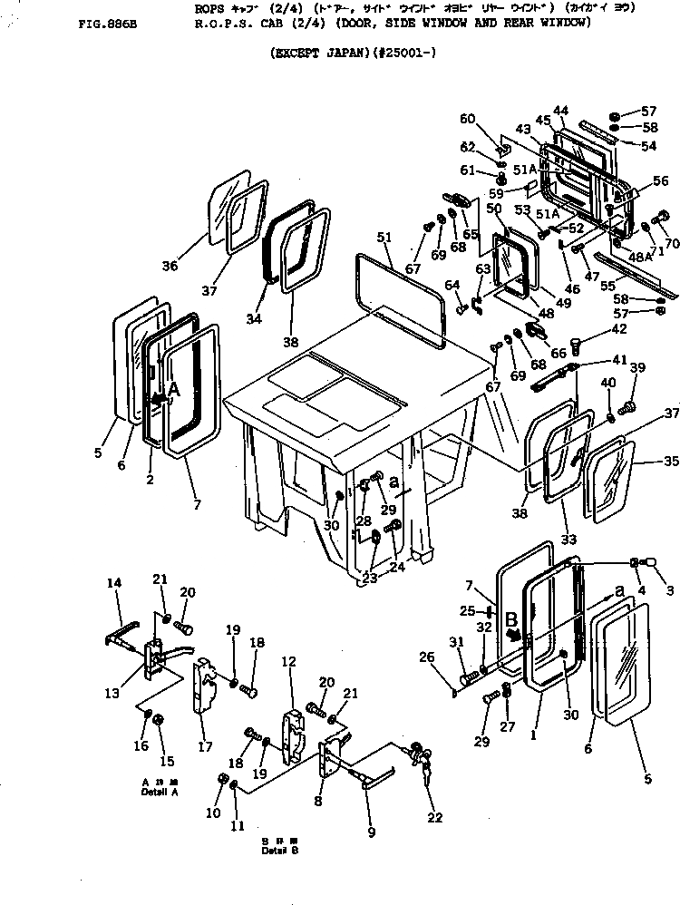 Схема запчастей Komatsu D155A-1 - КАБИНА ROPS (/) (ДВЕРЬ БОКОВОЕ И ЗАДНЕЕ СТЕКЛА)      (КРОМЕ ЯПОН.)(№-) ОПЦИОННЫЕ КОМПОНЕНТЫ