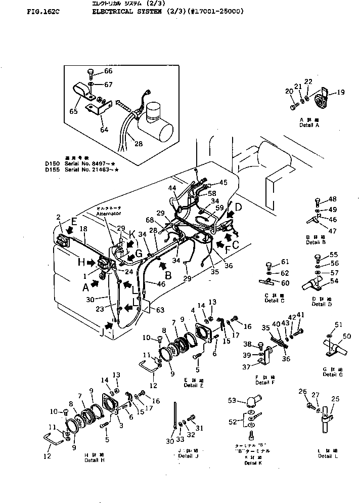 Схема запчастей Komatsu D155A-1 - ЭЛЕКТРИКА (/)(№7-) КОМПОНЕНТЫ ДВИГАТЕЛЯ И ЭЛЕКТРИКА