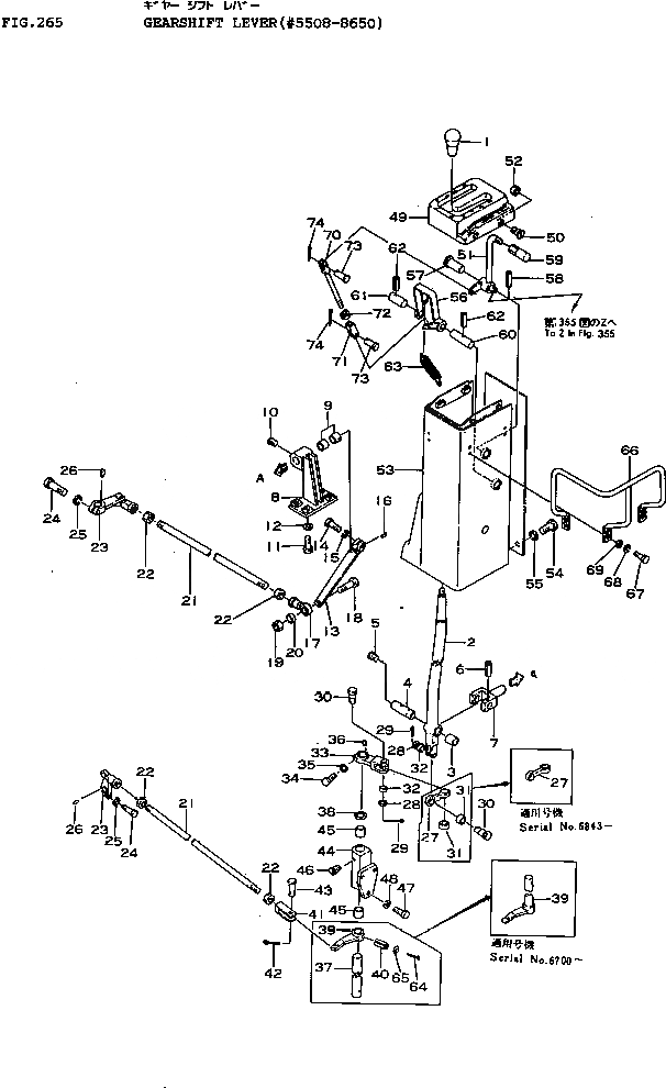 Схема запчастей Komatsu D155A-1 - ПРИВОДSHIFT РЫЧАГ(№8-8) ГИДРОТРАНСФОРМАТОР И ТРАНСМИССИЯ