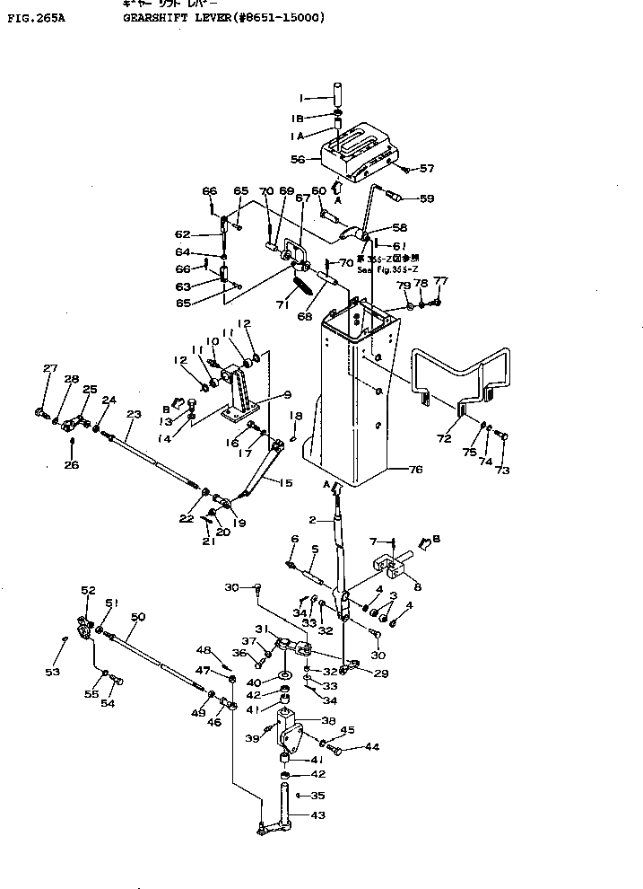 Схема запчастей Komatsu D155A-1 - ПРИВОДSHIFT РЫЧАГ(№8-) ГИДРОТРАНСФОРМАТОР И ТРАНСМИССИЯ