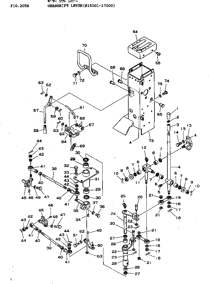 Схема запчастей Komatsu D155A-1 - ПРИВОДSHIFT РЫЧАГ(№-7) ГИДРОТРАНСФОРМАТОР И ТРАНСМИССИЯ