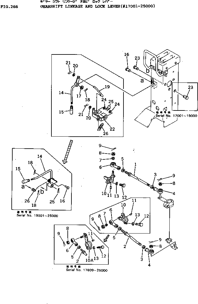 Схема запчастей Komatsu D155A-1 - ПРИВОДSHIFT МЕХАНИЗМ И РЫЧАГ БЛОКИРОВКИ(№7-) ГИДРОТРАНСФОРМАТОР И ТРАНСМИССИЯ