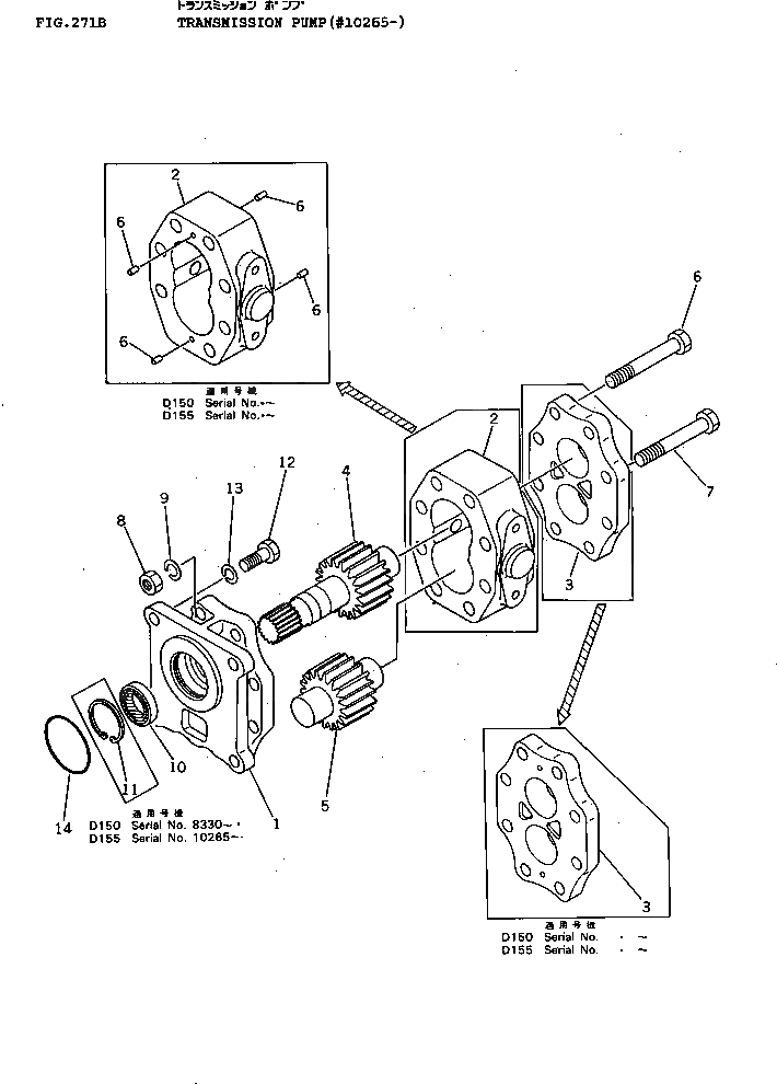 Схема запчастей Komatsu D155A-1 - НАСОС ТРАНСМИССИИ(№-) ГИДРОТРАНСФОРМАТОР И ТРАНСМИССИЯ