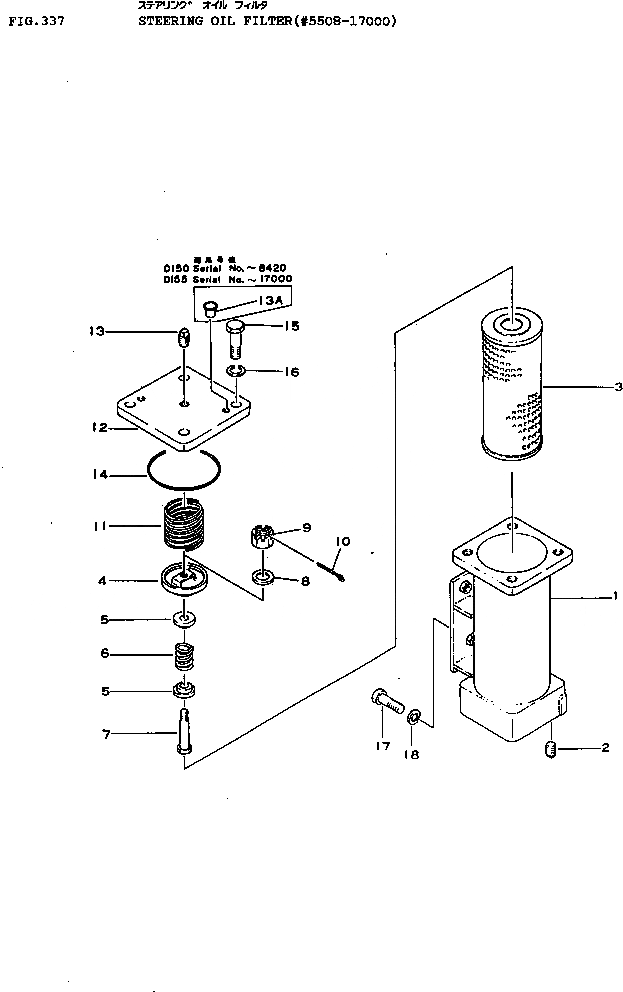 Схема запчастей Komatsu D155A-1 - МАСЛЯНЫЙ ФИЛЬТР(№8-7) СИСТЕМАУПРАВЛЕНИЯ ПОВОРОТОМ И КОНЕЧНАЯ ПЕРЕДАЧА