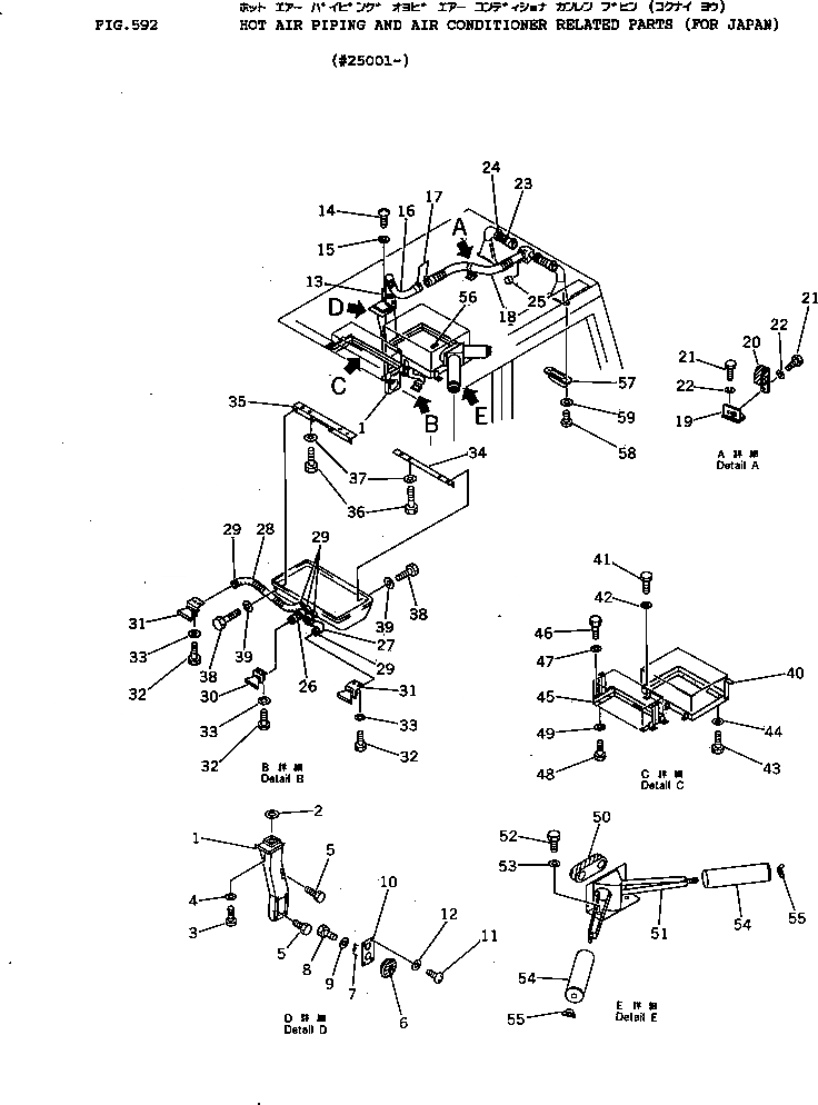 Схема запчастей Komatsu D155A-1 - ВОЗДУХОВОД И КОМПОНЕНТЫ КОНДИЦИОНЕРА (ДЛЯ ЯПОН.)(№-) ЧАСТИ КОРПУСА