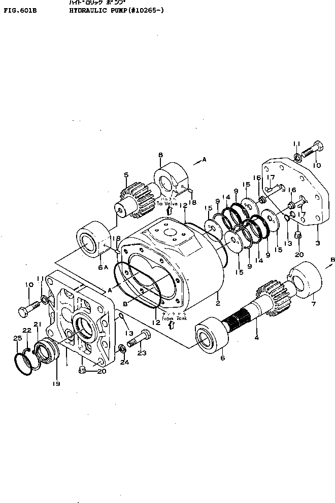 Схема запчастей Komatsu D155A-1 - ГИДР. НАСОС.(№-) УПРАВЛ-Е РАБОЧИМ ОБОРУДОВАНИЕМ