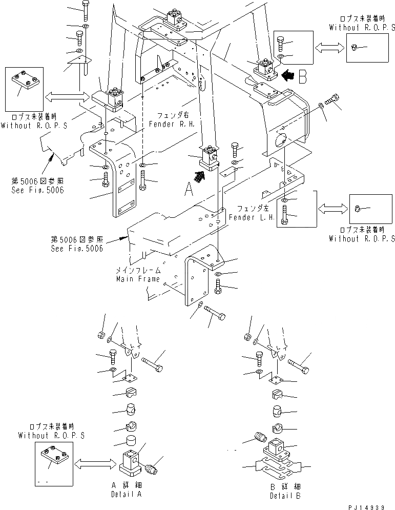 Схема запчастей Komatsu D155A-2 - ROLL OVER ЗАЩИТАIVE STRUCTURE КОРПУС ЧАСТИ КОРПУСА