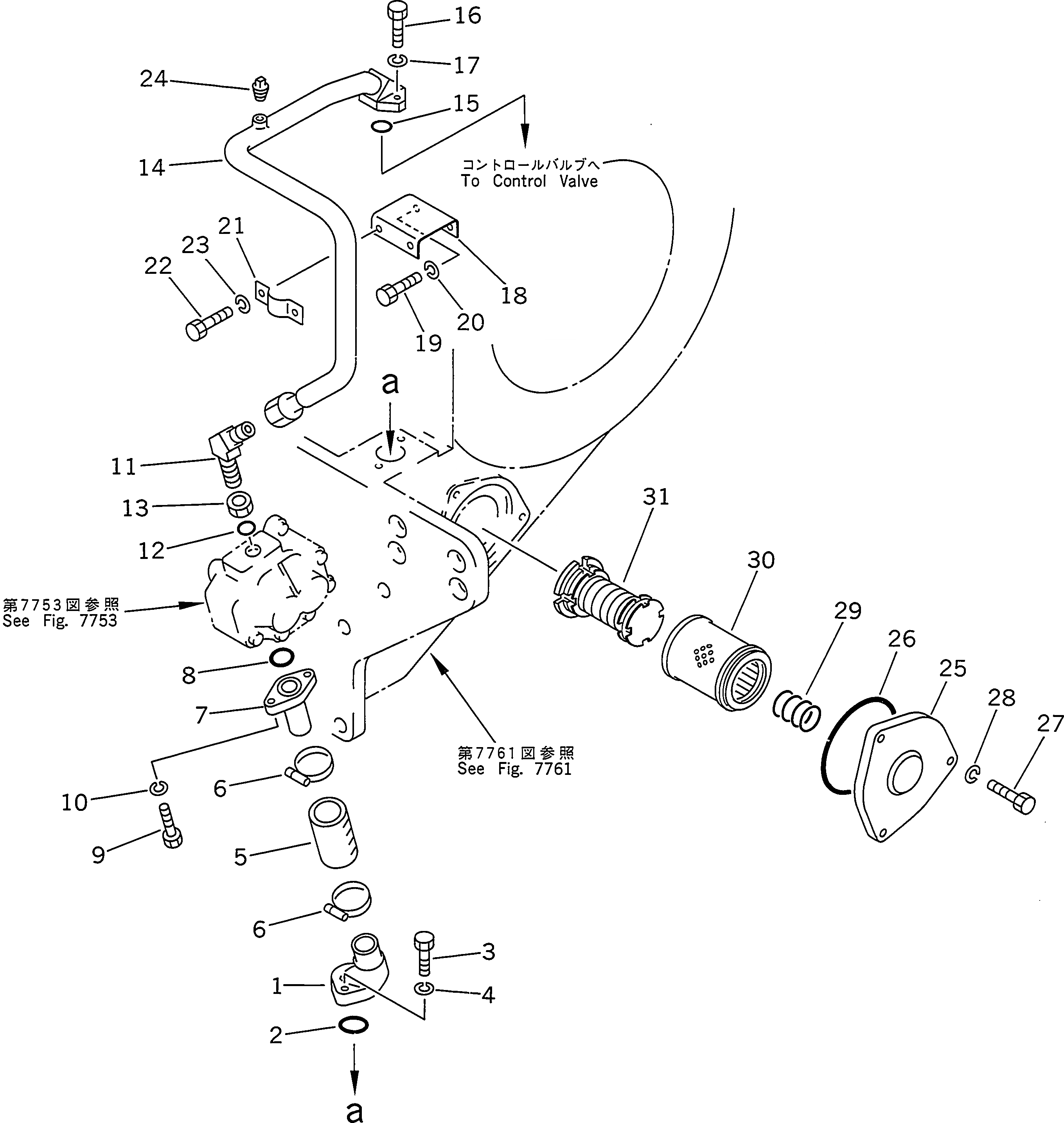 Схема запчастей Komatsu D155A-2 - ГИДРОЛИНИЯ (ДЛЯ ЗАДН. P.C.U.) РАБОЧЕЕ ОБОРУДОВАНИЕ
