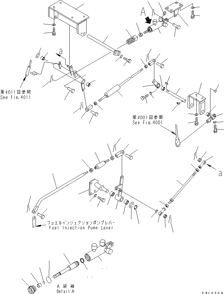 Схема запчастей Komatsu D155A-2 - МЕХАНИЗМ УПРАВЛ-Я ПОДАЧЕЙ ТОПЛИВА (VISCOUS ТИП)(№9-) СИСТЕМА УПРАВЛЕНИЯ