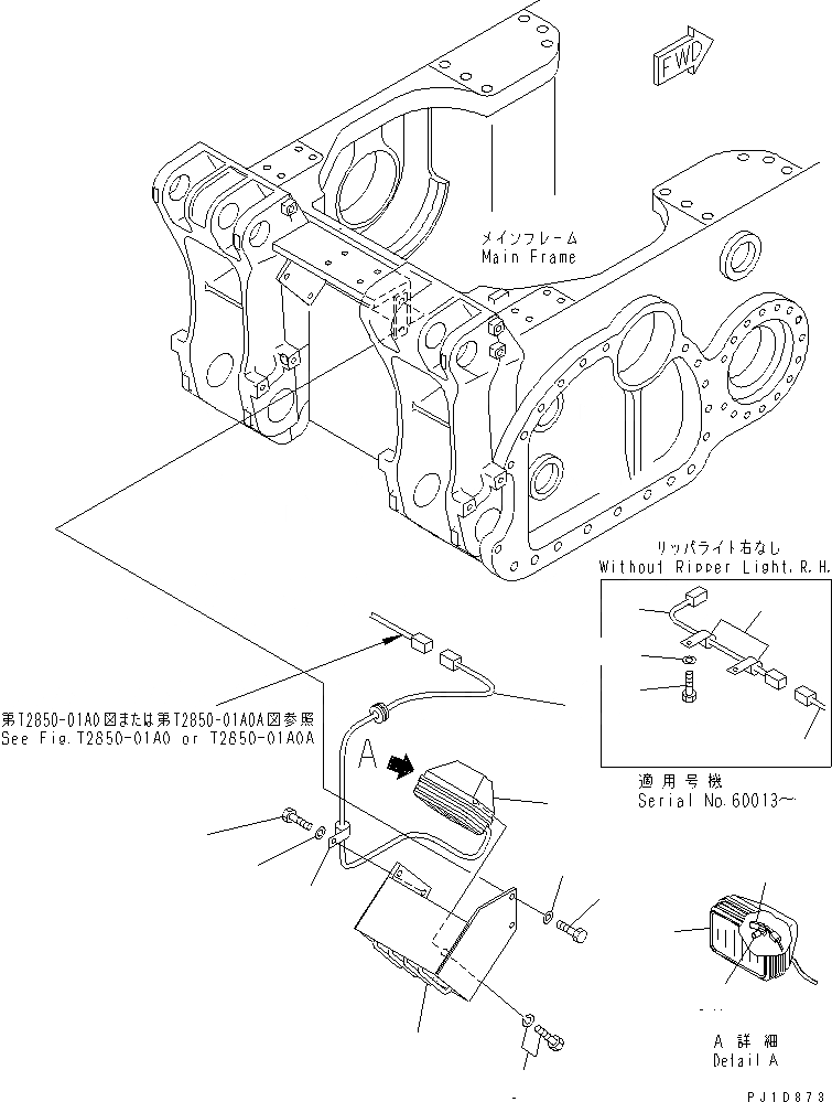 Схема запчастей Komatsu D155A-3 - ОСВЕЩЕНИЕ(№-) РАБОЧЕЕ ОБОРУДОВАНИЕ