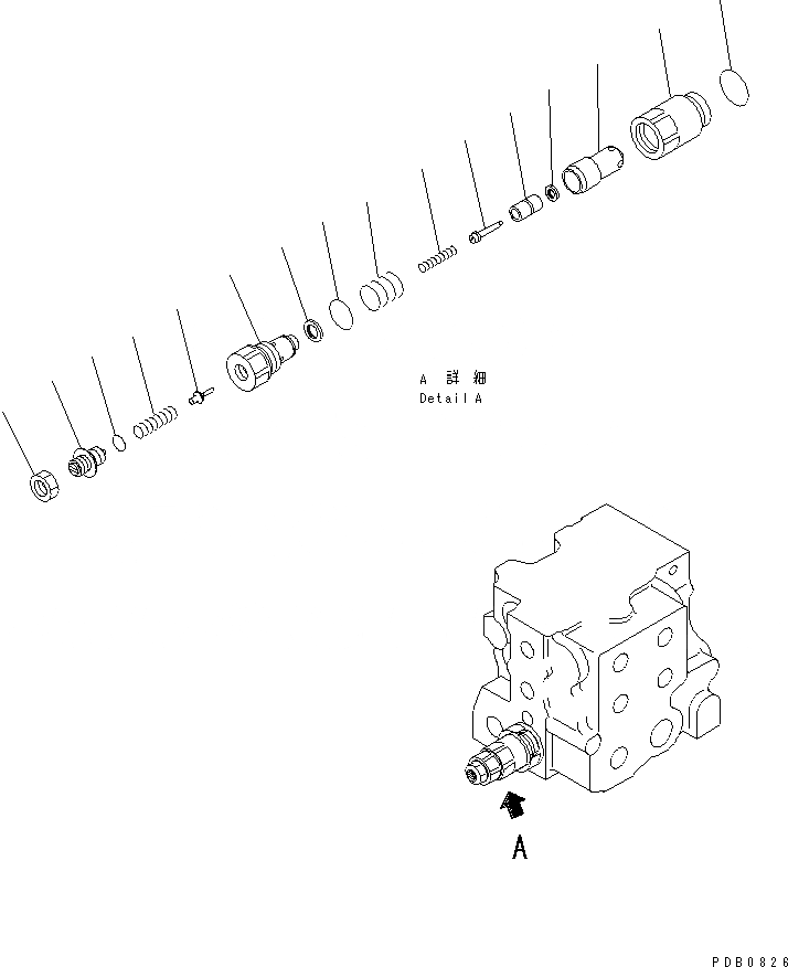 Схема запчастей Komatsu D155A-3 - ГИДР. БАК. (УПРАВЛЯЮЩ. КЛАПАН) (4-Х СЕКЦИОНН.) (/) ОСНОВН. КОМПОНЕНТЫ И РЕМКОМПЛЕКТЫ