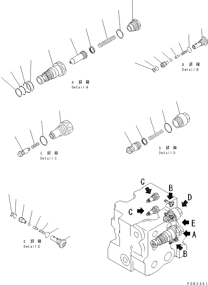 Схема запчастей Komatsu D155A-3 - ГИДР. БАК. (УПРАВЛЯЮЩ. КЛАПАН) (4-Х СЕКЦИОНН.) (/)(№7-) ОСНОВН. КОМПОНЕНТЫ И РЕМКОМПЛЕКТЫ