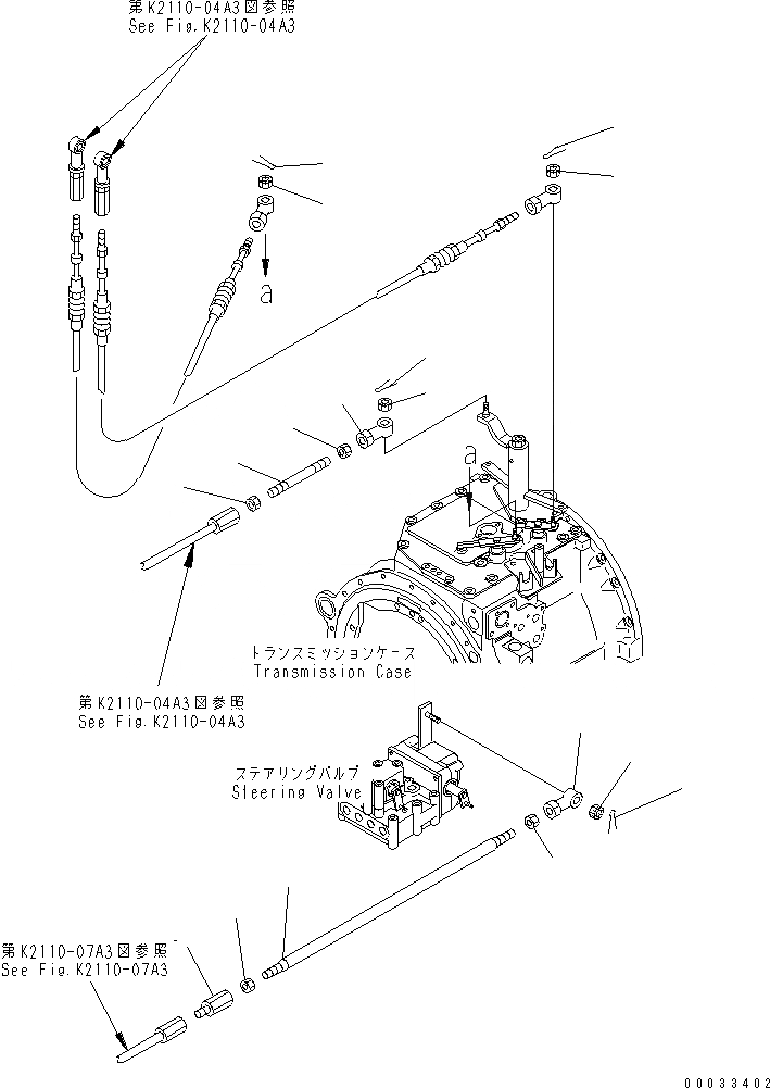 Схема запчастей Komatsu D155A-5 - СИЛОВАЯ ПЕРЕДАЧА SUB УПРАВЛ-Е СИЛОВАЯ ПЕРЕДАЧА И КОНЕЧНАЯ ПЕРЕДАЧА