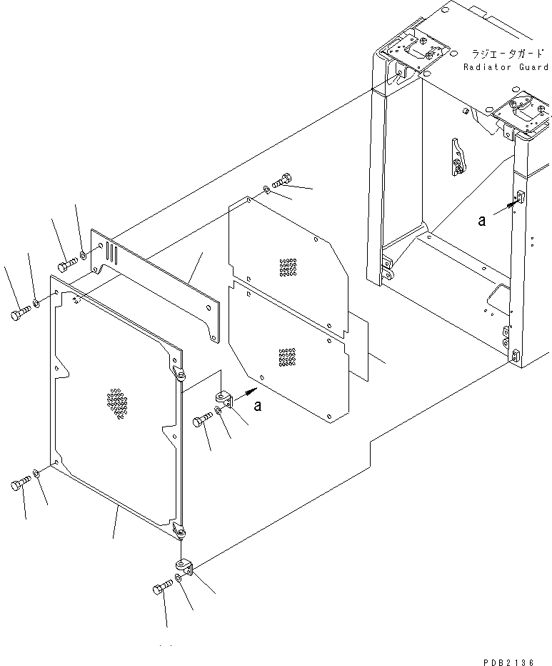 Схема запчастей Komatsu D155A-5 - ЗАСЛОНКА РАДИАТОРА (ПЕРФОРИРОВАНН. ТИП) ЧАСТИ КОРПУСА