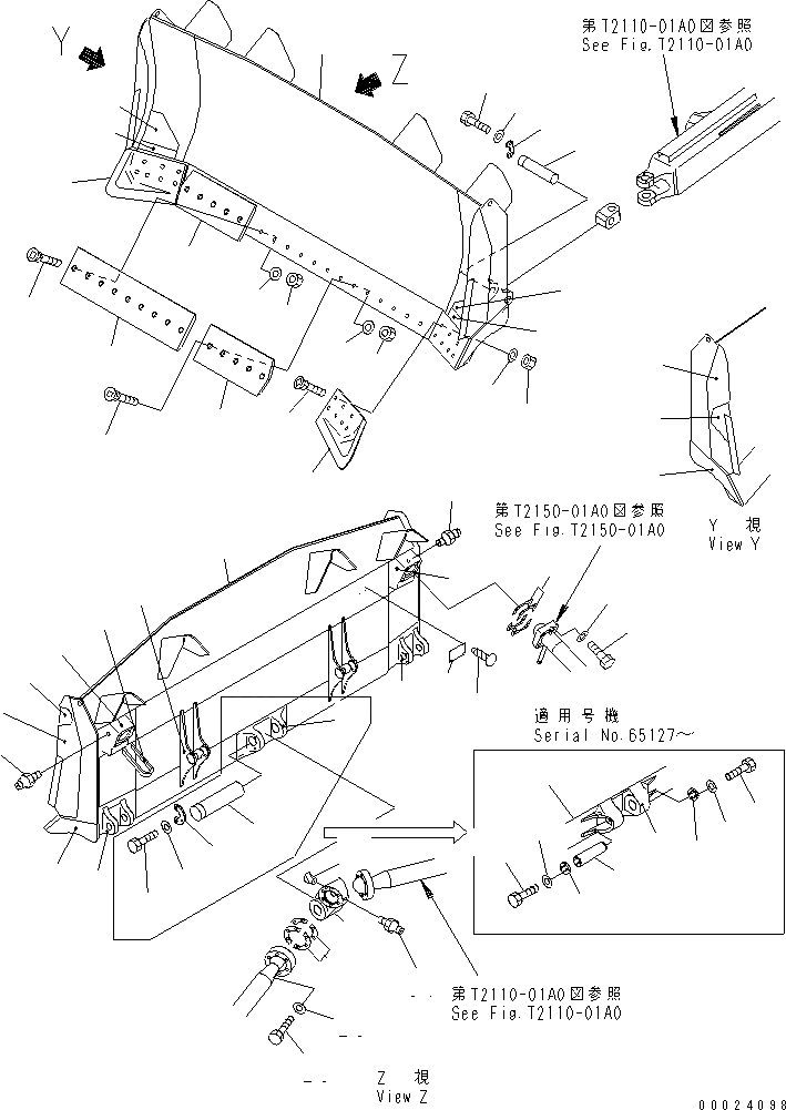 Схема запчастей Komatsu D155A-5 - ОТВАЛ ПОЛУСФЕРИЧ. ОТВАЛ РАБОЧЕЕ ОБОРУДОВАНИЕ