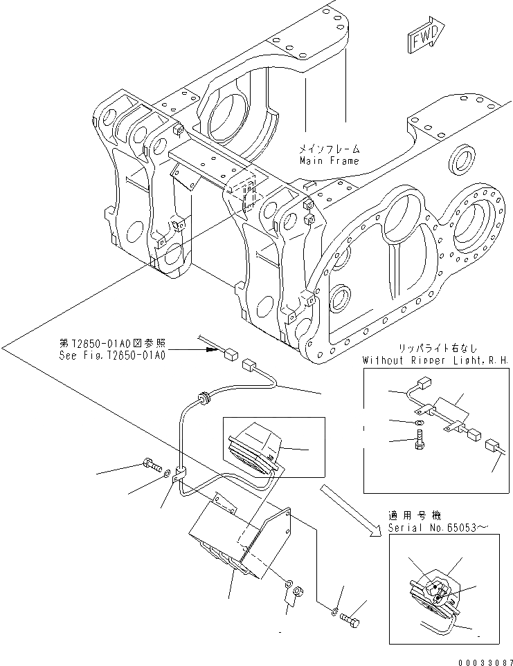 Схема запчастей Komatsu D155A-5 - ОСВЕЩЕНИЕ РАБОЧЕЕ ОБОРУДОВАНИЕ