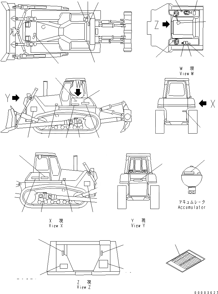 Схема запчастей Komatsu D155A-5 - МАРКИРОВКА (ПОРТУГАЛ.) МАРКИРОВКА