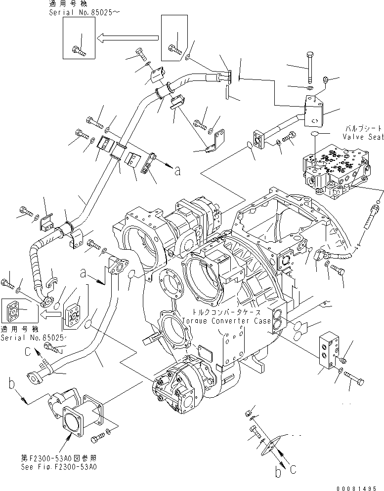 Схема запчастей Komatsu D155A-6 - СИЛОВАЯ ПЕРЕДАЧА (СИЛОВАЯ ГИДРОЛИНИЯ)(№8-) СИЛОВАЯ ПЕРЕДАЧА И КОНЕЧНАЯ ПЕРЕДАЧА