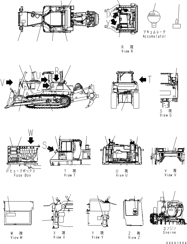 Схема запчастей Komatsu D155A-6 - МАРКИРОВКА (ИСПАНИЯ) (CHARACTER)(№8-) МАРКИРОВКА