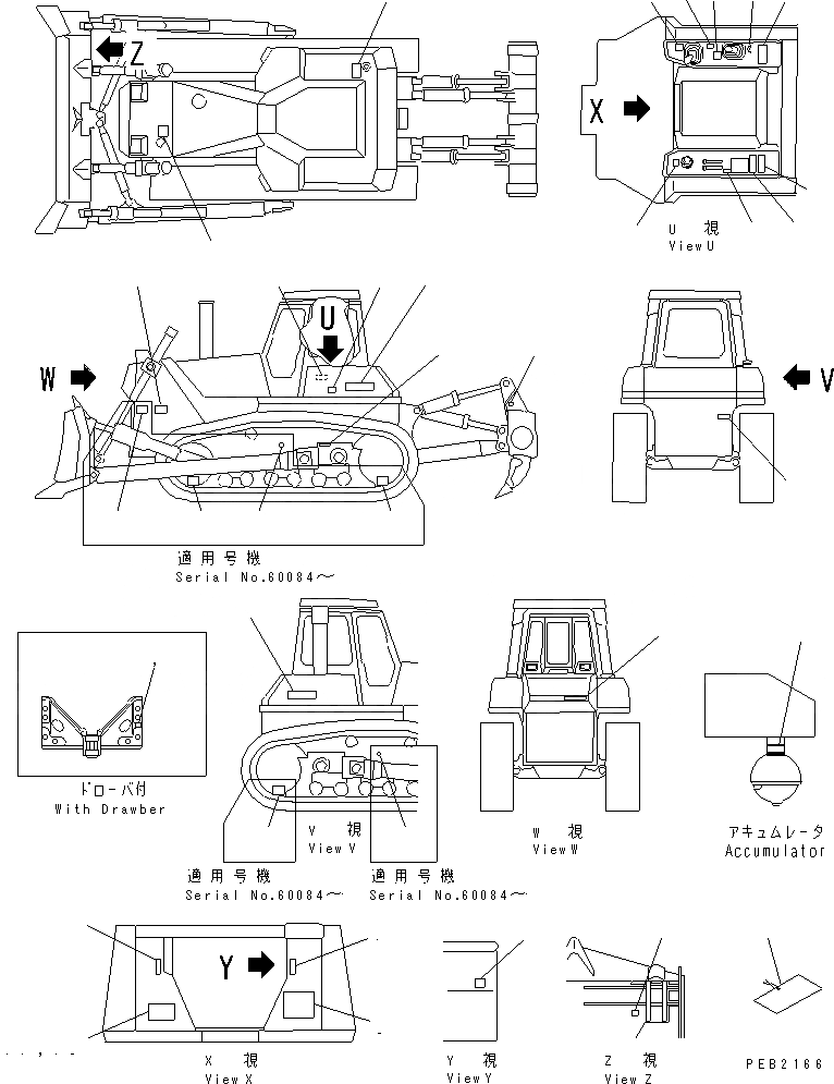 Схема запчастей Komatsu D155AX-3C - МАРКИРОВКА (АНГЛ. EC СПЕЦ-Я.)(№-7) МАРКИРОВКА