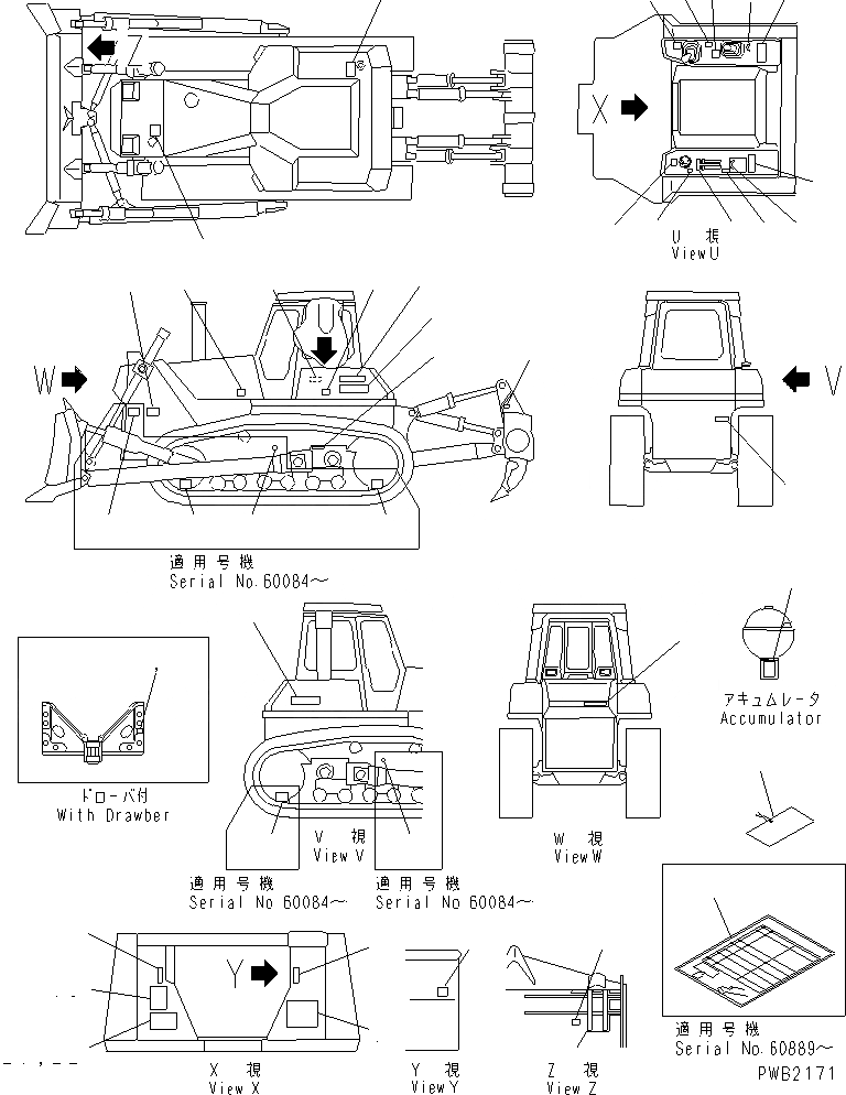 Схема запчастей Komatsu D155AX-3C - МАРКИРОВКА (ПОРТУГАЛ. EC/СПЕЦ-Я TBG) МАРКИРОВКА