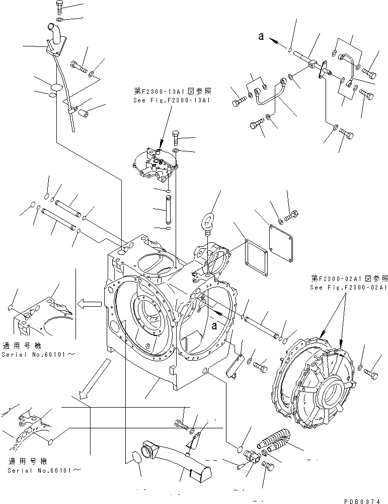 Схема запчастей Komatsu D155AX-3 - ГТР КОРПУС СИЛОВАЯ ПЕРЕДАЧА И КОНЕЧНАЯ ПЕРЕДАЧА
