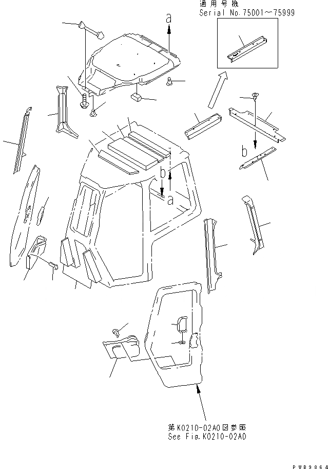 Схема запчастей Komatsu D155AX-5 - КАБИНА (ОБЛИЦОВКА ПОТОЛКА) (ДЛЯ AM-FM РАДИО)(№7-7999) КАБИНА ОПЕРАТОРА И СИСТЕМА УПРАВЛЕНИЯ