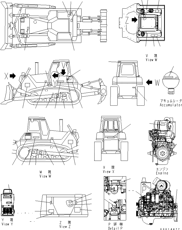 Схема запчастей Komatsu D155AX-5 - МАРКИРОВКА (ЯПОН.)(№7-) МАРКИРОВКА