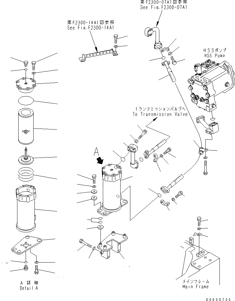 Схема запчастей Komatsu D155AX-5 - СИЛОВАЯ ЛИНИЯ ФИЛЬТР.(№7-7999) СИЛОВАЯ ПЕРЕДАЧА И КОНЕЧНАЯ ПЕРЕДАЧА