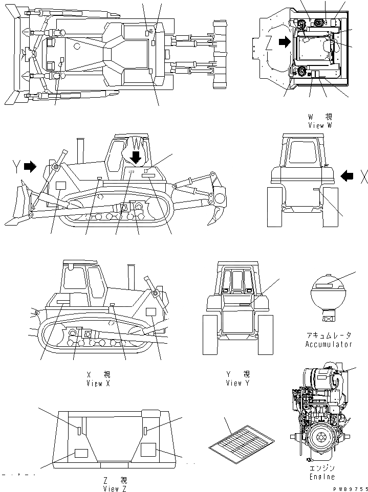 Схема запчастей Komatsu D155AX-5 - МАРКИРОВКА (АНГЛ.)(№7-7999) МАРКИРОВКА