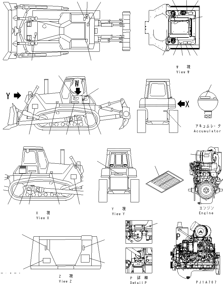 Схема запчастей Komatsu D155AX-5 - МАРКИРОВКА (ИСПАНИЯ)(№7-7999) МАРКИРОВКА