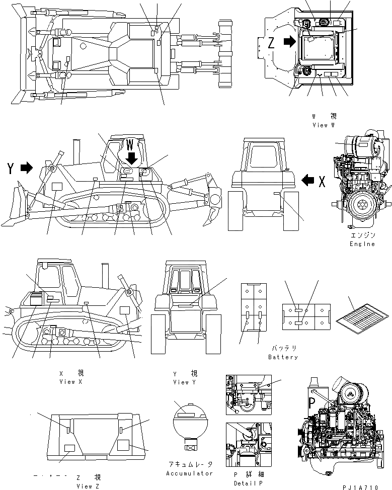 Схема запчастей Komatsu D155AX-5 - МАРКИРОВКА (АНГЛ.) (США)(№7-7999) МАРКИРОВКА