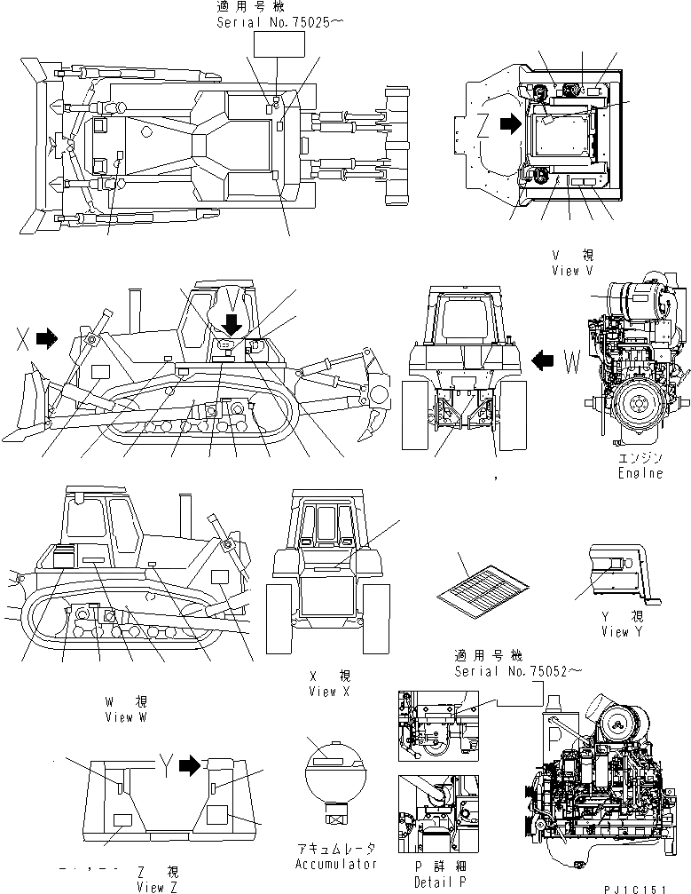 Схема запчастей Komatsu D155AX-5 - МАРКИРОВКА (ФРАНЦИЯ) (ЕС)(№7-7999) МАРКИРОВКА