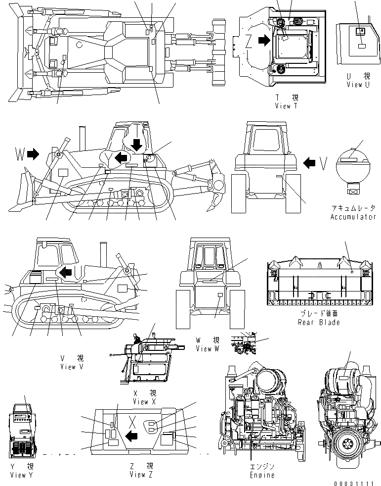 Схема запчастей Komatsu D155AX-5 - МАРКИРОВКА (АНГЛ.) (ДЛЯ СТРАН ЕС) (С ДОПОЛН. ФИЛЬТР.)(№7-) МАРКИРОВКА