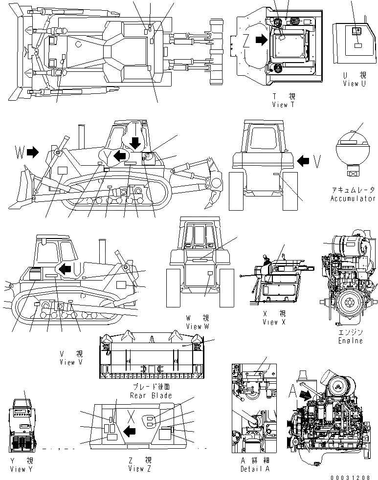 Схема запчастей Komatsu D155AX-5 - МАРКИРОВКА (АНГЛ.) (ДЛЯ СТРАН ЕС)(№7-) МАРКИРОВКА