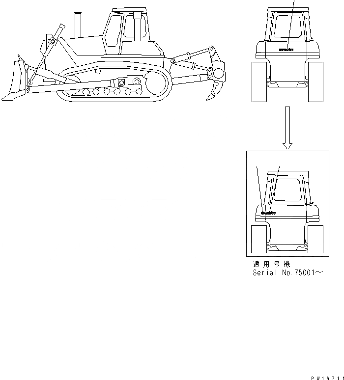 Схема запчастей Komatsu D155AX-5 - МАРКИРОВКА (ЗАДН. ) МАРКИРОВКА