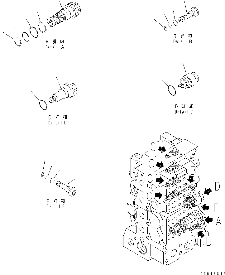Схема запчастей Komatsu D155AX-5 - УПРАВЛЯЮЩ. КЛАПАН (4-Х СЕКЦИОНН.) (/9) ОСНОВН. КОМПОНЕНТЫ И РЕМКОМПЛЕКТЫ