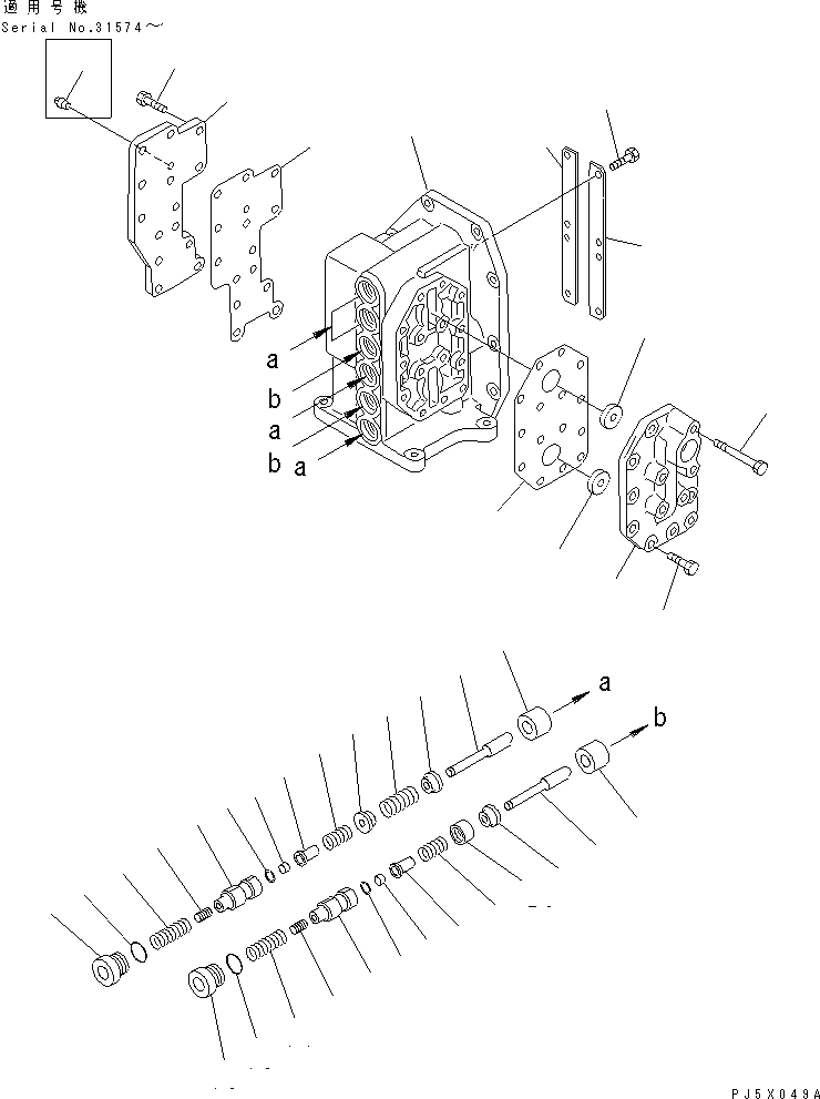 Схема запчастей Komatsu D155C-1 - PPC КЛАПАН ОСНОВН. КОМПОНЕНТЫ И РЕМКОМПЛЕКТЫ