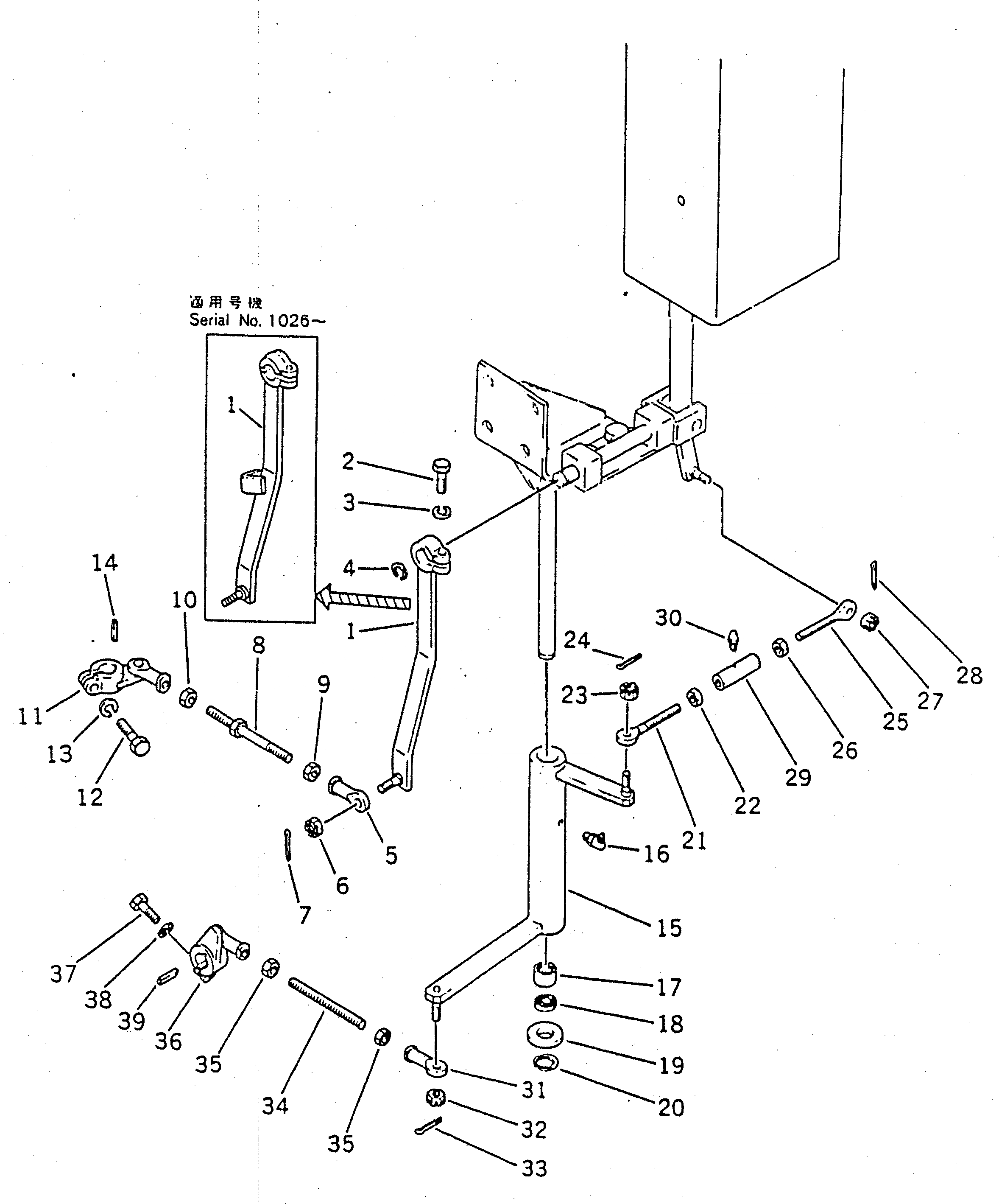 Схема запчастей Komatsu D155S-1 - CHANGE РЫЧАГ И МЕХАНИЗМ (/) ГИДРОТРАНСФОРМАТОР И ТРАНСМИССИЯ