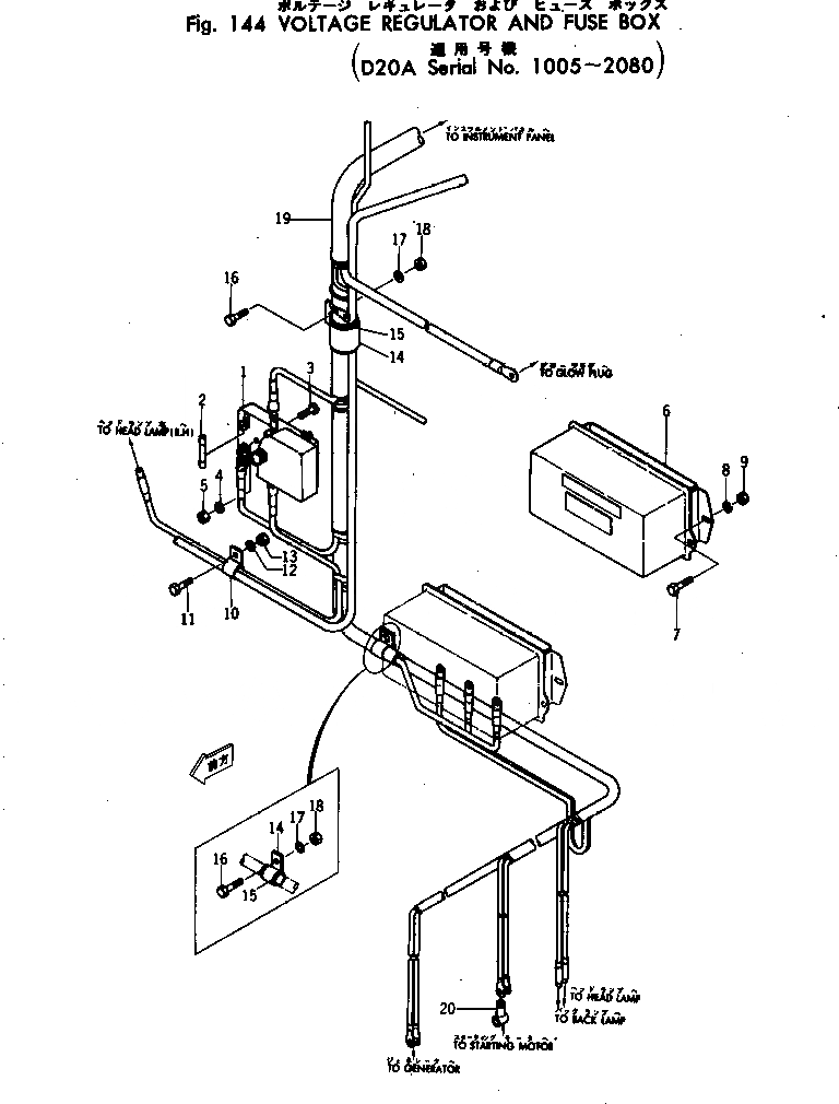 Схема запчастей Komatsu D20A-2 - VOLTAGE РЕГУЛЯТОР И ПРЕДОХРАНИТЕЛЬ КОРПУС(№-8) КОМПОНЕНТЫ ДВИГАТЕЛЯ И ЭЛЕКТРИКА