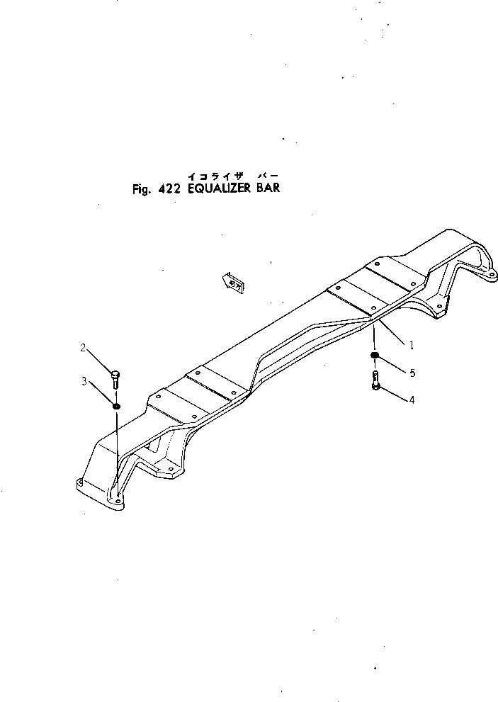 Схема запчастей Komatsu D20A-2 - RIGID BAR ГУСЕНИЦЫ И ЧАСТИ КОРПУСА