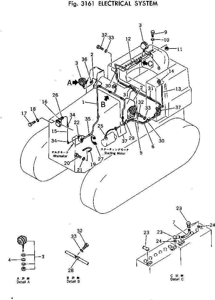 Схема запчастей Komatsu D20A-5 - ЭЛЕКТРИКА КОМПОНЕНТЫ ДВИГАТЕЛЯ И ЭЛЕКТРИКА