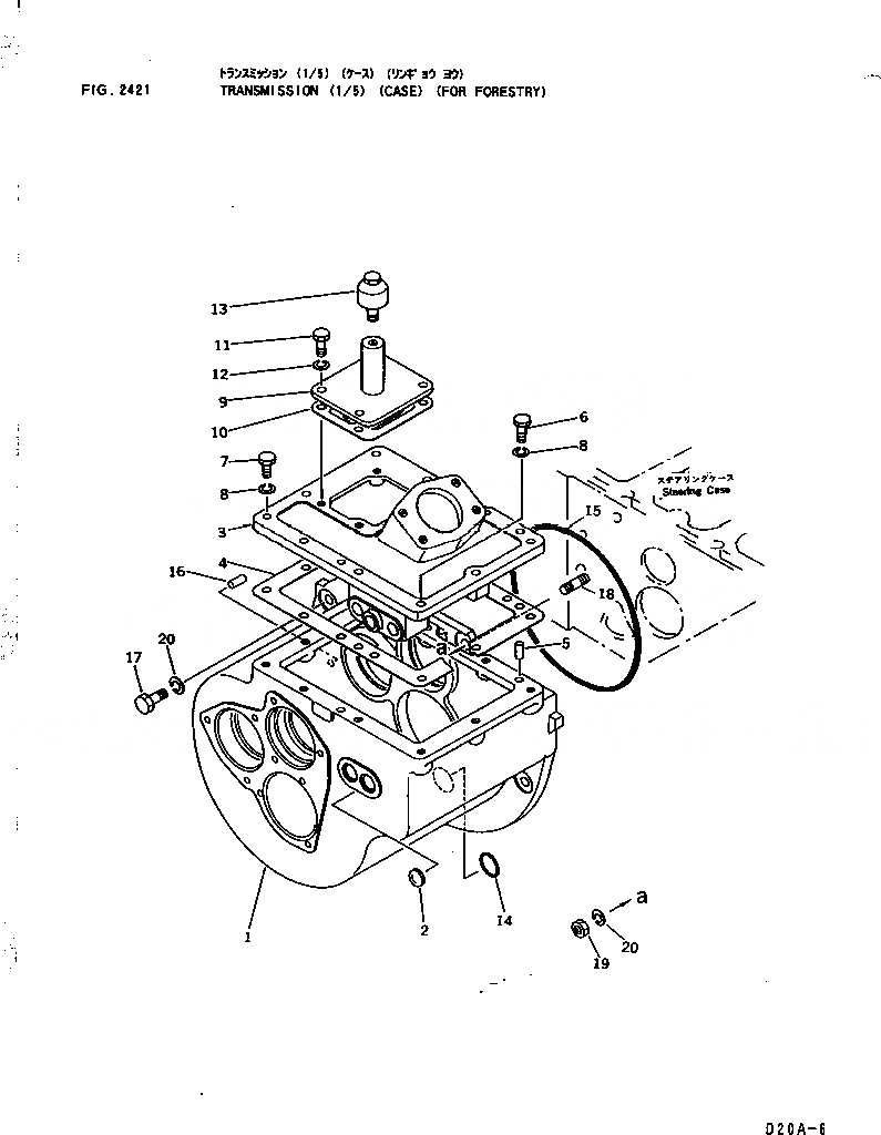 Схема запчастей Komatsu D20A-6 - ТРАНСМИССИЯ (/) (КОРПУС) (ДЛЯ ЛЕСОЗАГОТОВИТЕЛЬНАЯ ТЕХНИКА) ОСНОВН. МУФТА¤ТРАНСМИССИЯ¤ РУЛЕВ. УПРАВЛЕНИЕ И КОНЕЧНАЯ ПЕРЕДАЧА