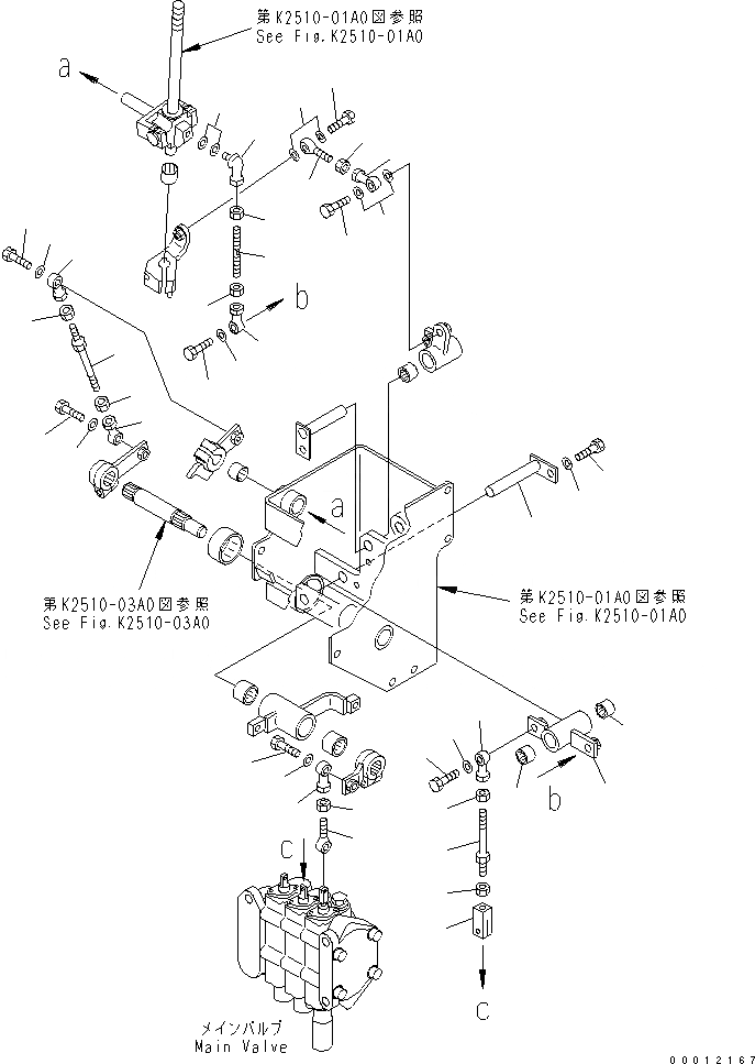 Схема запчастей Komatsu D20A-8 - РАБОЧЕЕ ОБОРУДОВАНИЕ УПРАВЛ-Е (РЫЧАГ¤ /) (ДЛЯ PAT DOZER) КАБИНА ОПЕРАТОРА И СИСТЕМА УПРАВЛЕНИЯ