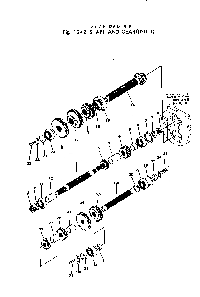 Схема запчастей Komatsu D20P-3 - ВАЛ И ПРИВОД ОСНОВН. МУФТА И ТРАНСМИССИЯ