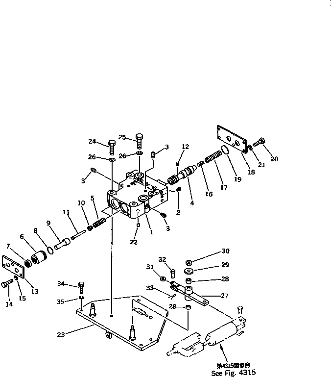 Схема запчастей Komatsu D20P-6 - КЛАПАН РУЛЕВОГО УПРАВЛЕНИЯ (ДЛЯ ПЕДАЛЬ РУЛЕВ. УПРАВЛЕНИЕ) СИСТЕМА УПРАВЛЕНИЯ