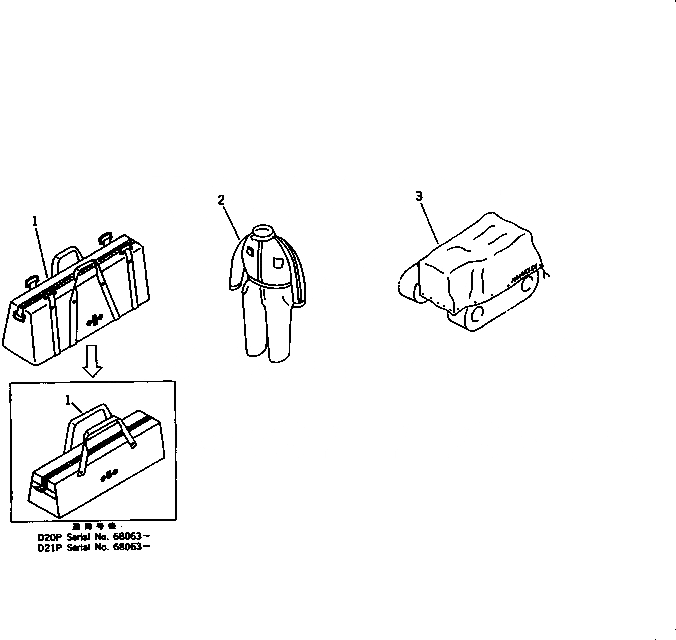 Схема запчастей Komatsu D20P-6 - АКСЕССУАРЫ (ДЛЯ ЯПОН.) МАРКИРОВКА¤ ИНСТРУМЕНТ И РЕМКОМПЛЕКТЫ
