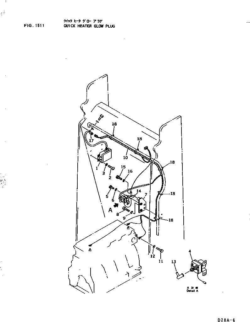 Схема запчастей Komatsu D20PL-6 - QUICK ОБОГРЕВАТЕЛЬ. СВЕЧИ КОМПОНЕНТЫ ДВИГАТЕЛЯ И ЭЛЕКТРИКА