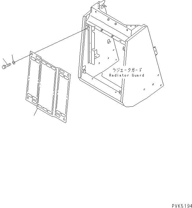 Схема запчастей Komatsu D20PL-8 - ЗАСЛОНКА РАДИАТОРА ЧАСТИ КОРПУСА